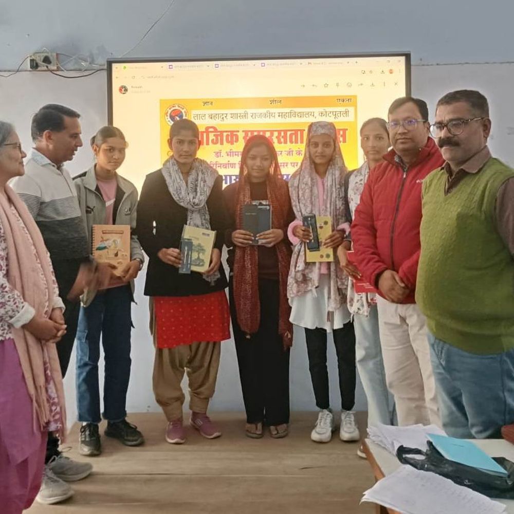 डॉ. अंबेडकर की पुण्यतिथि पर कोटपूतली कॉलेज में सेमिनार:सामाजिक समरसता दिवस मनाया, भारत निर्माण में योगदान को किया नमन