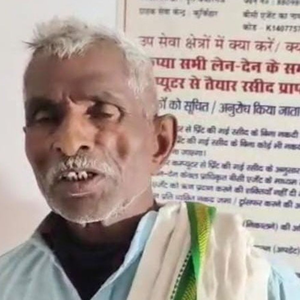 गयाजी में बुजुर्ग से 62 हजार की लूट:  बाइक सवार बदमाशों ने वारदात को दिया अंजाम, थैला छीन कर हुए फरार – Gaya News