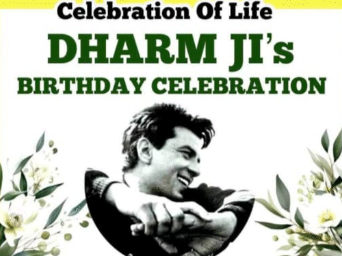 धर्मेंद्र के 90वें जन्मदिन पर फैंस भी होंगे शामिल:देओल परिवार मुंबई में मनाएगा ही-मैन का बर्थडे, कार्यक्रम दोपहर 2 बजे से शुरू होगा