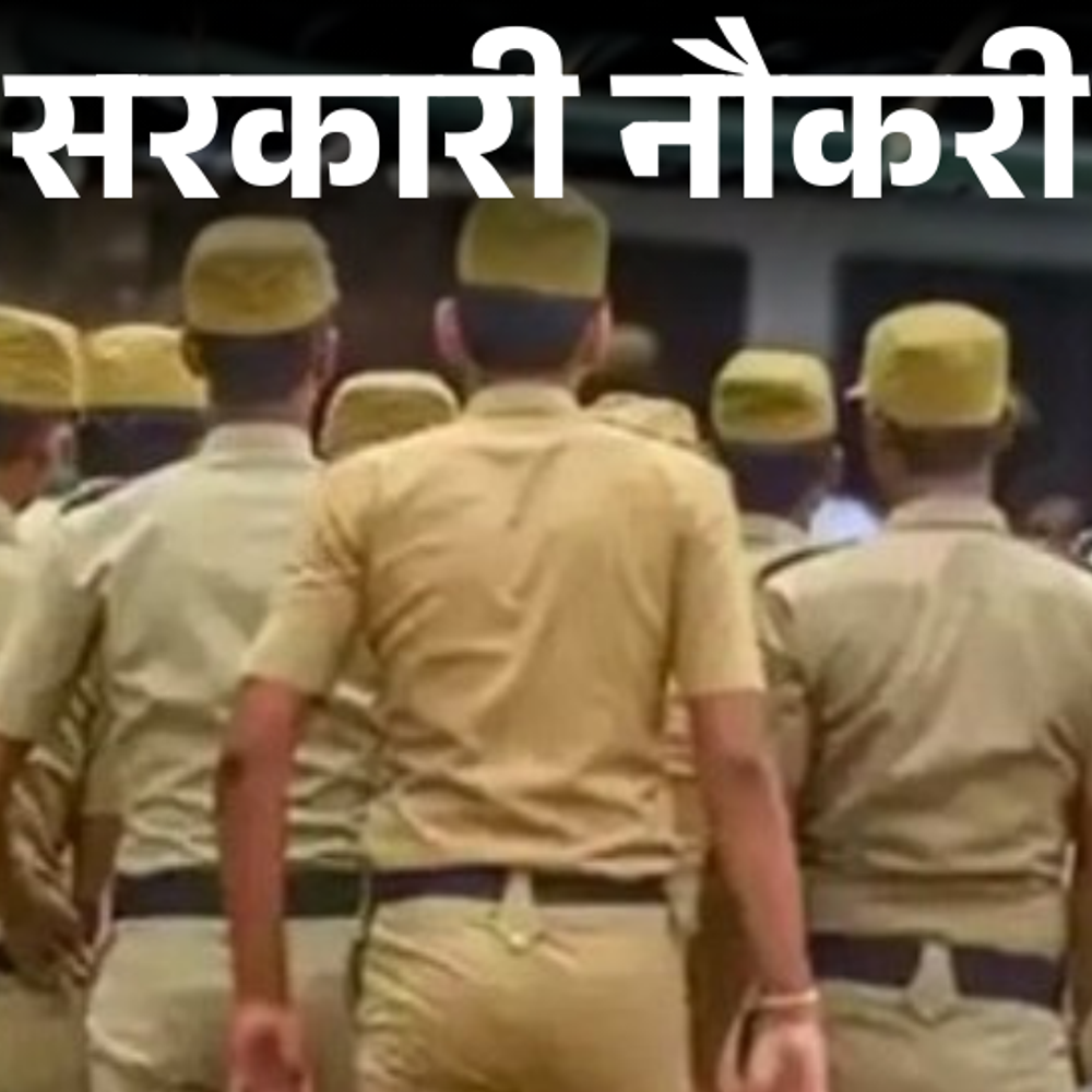 सरकारी नौकरी:बिहार तकनीकी सेवा आयोग ने 1907 पदों पर निकाली भर्ती; एज लिमिट 37 साल, सैलरी 1 लाख 42 हजार तक