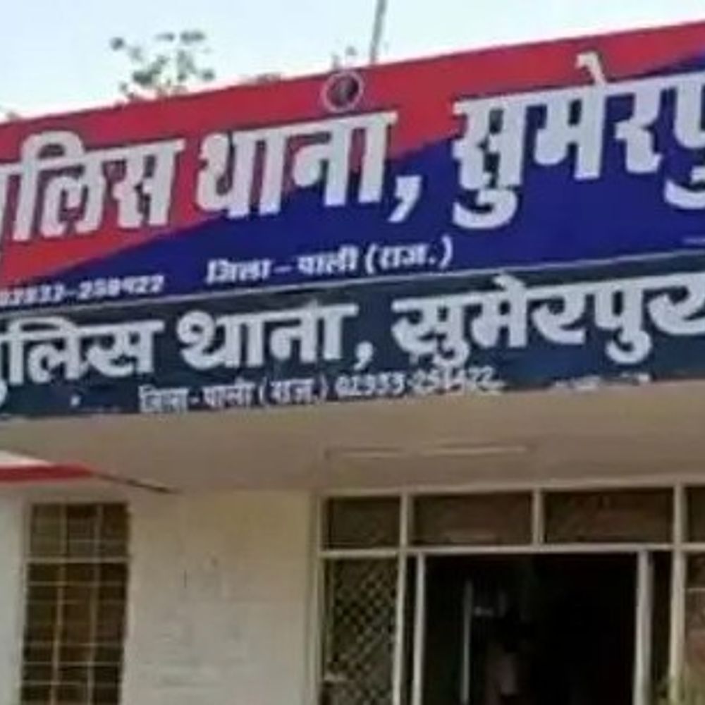 चाय-चीनी के देने के बहाने 74-साल की बुजुर्ग से रेप:पाली में घर का दरवाजा खुलवाकर दरिंदगी की, जान से मारने की धमकी देकर भागे