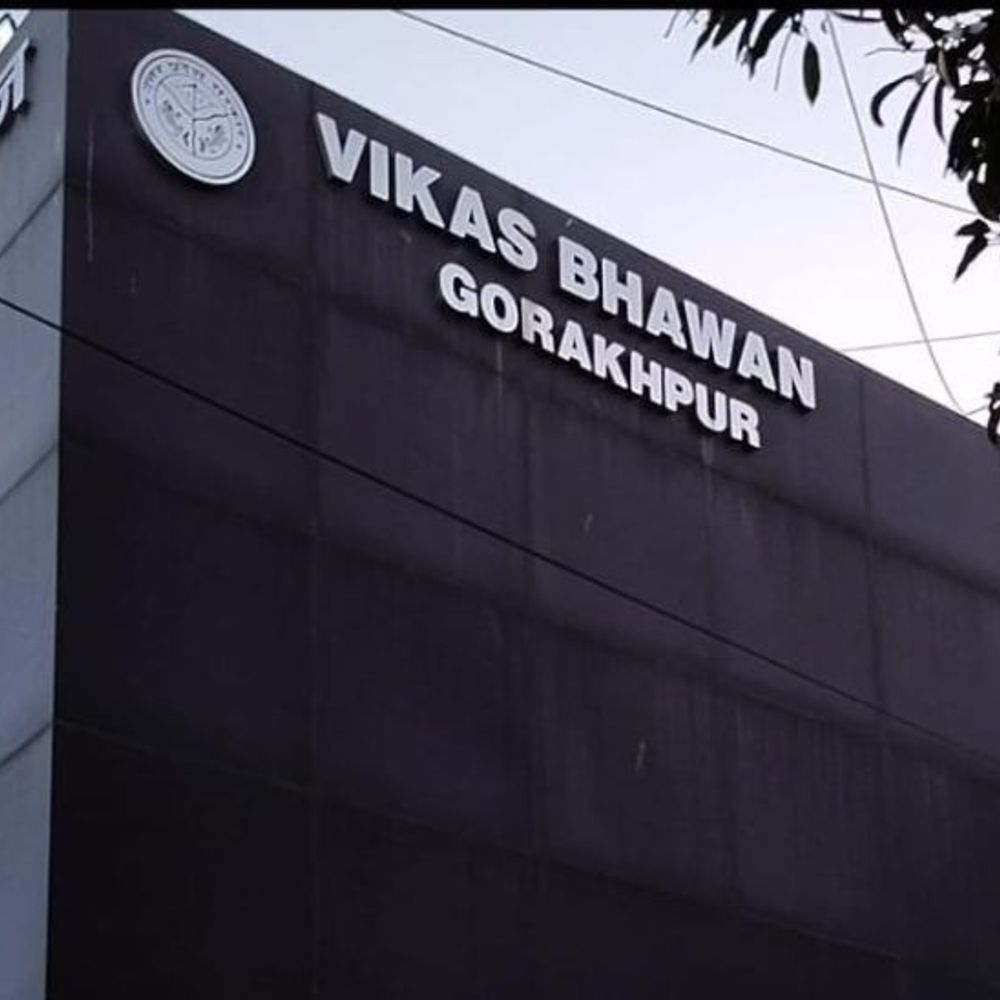 करोड़ों की अनियमितता का आरोप:जांच की मांग को लेकर आज से शुरू करेंगे पदयात्रा