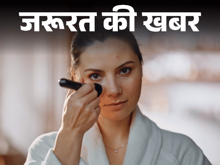 सर्दियों में मेकअप कैसे करें:एक्सपर्ट से जानें विंटर मेकअप टिप्स, स्किन को नेचुरली सॉफ्ट रखने के 11 तरीके