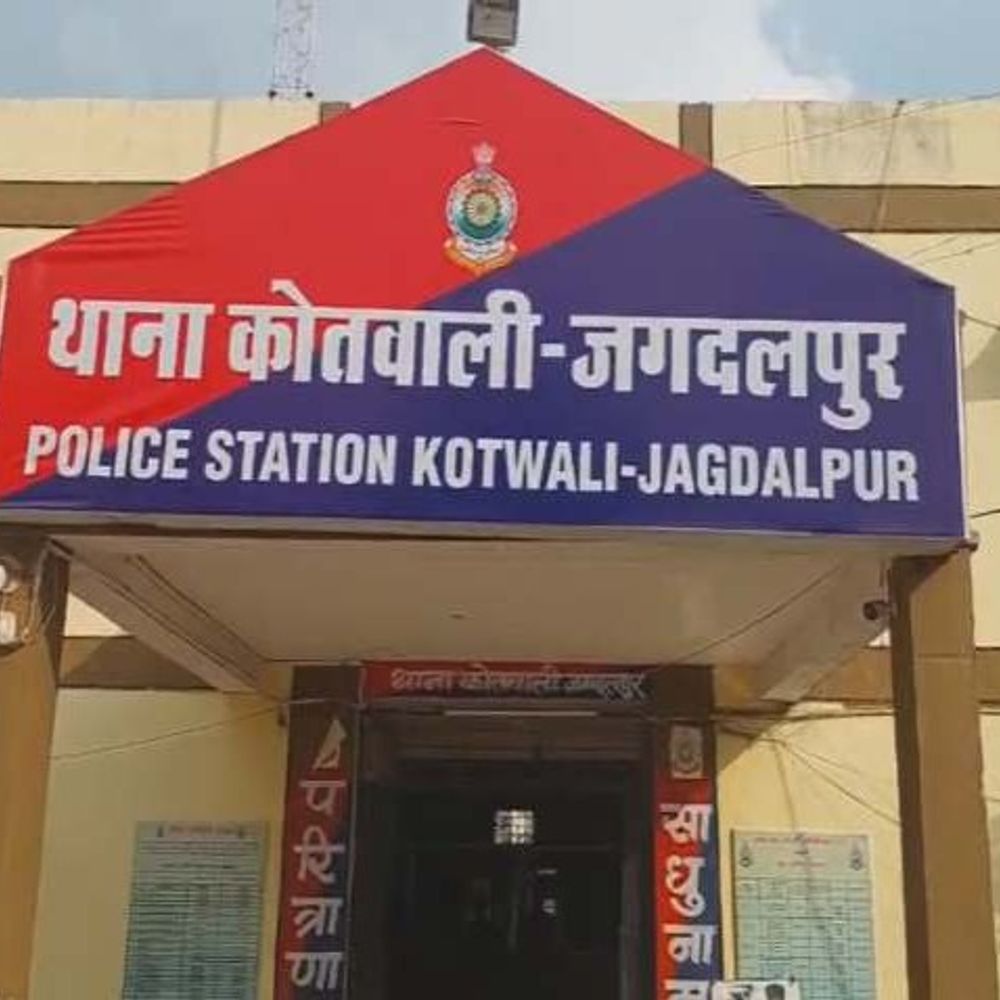 सट्टा खिलाते पकड़ाया स्टोरी:  जगदलपुर में पुलिस ने की कार्रवाई, कैश भी बरामद – Jagdalpur News
