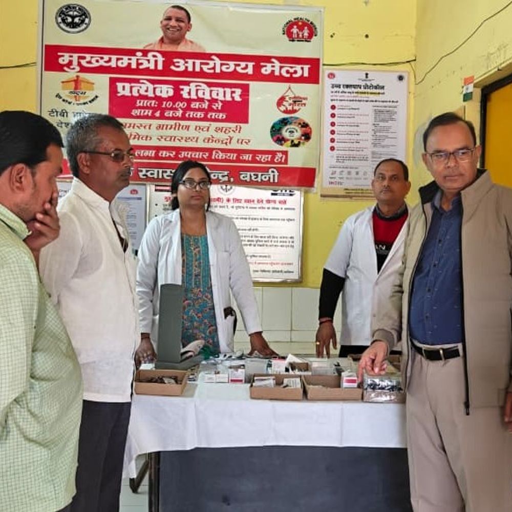 बलरामपुर में मुख्यमंत्री आरोग्य मेले आयोजित:1954 मरीजों को मिला उपचार, सीएमओ ने किया निरीक्षण