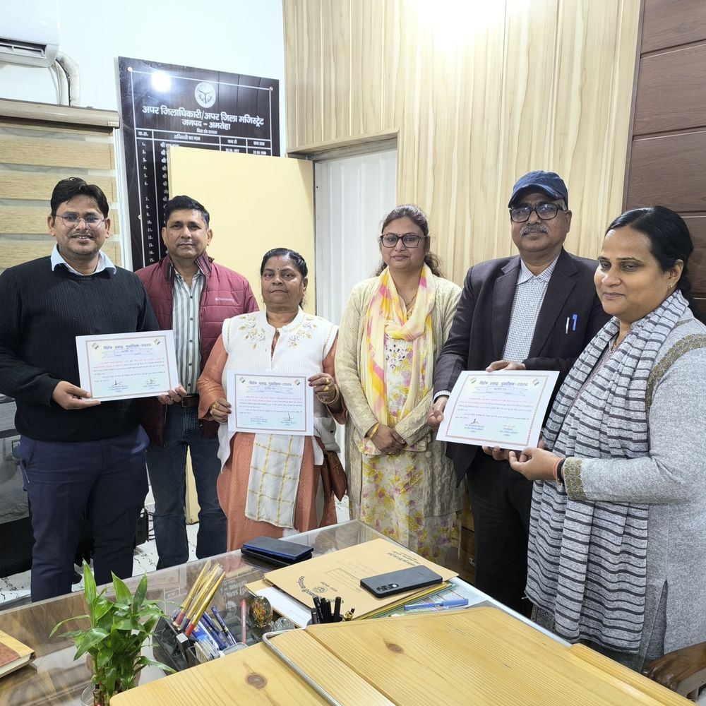 अमरोहा में मतदाता सूची डिजिटाइजेशन का काम पूरा:सुधार कार्य अभियान के तहत पहले हुआ कार्य, डीएम ने अधिकारियों को सराहा