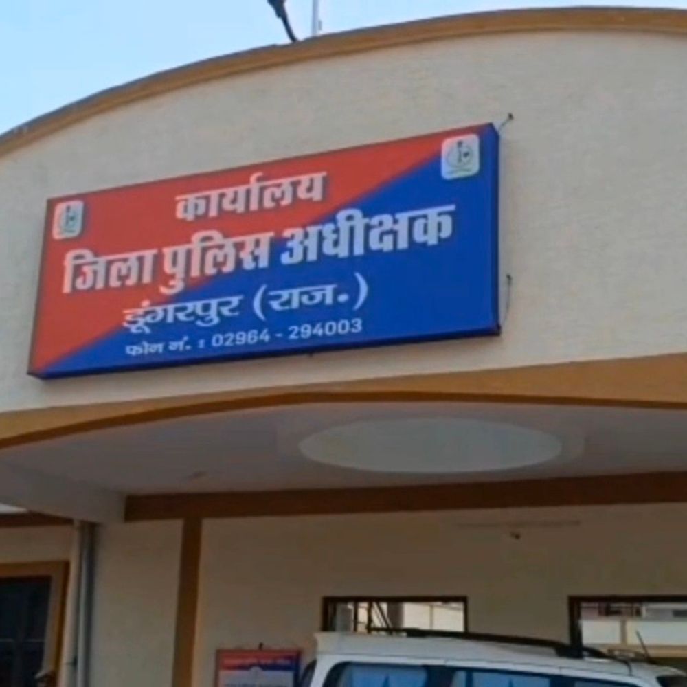 डूंगरपुर में 200 से ज्यादा बदमाश गिरफ्तार:पहचान बदलकर छिपे थे, 30 साल से फरार आरोपी भी दबोचे