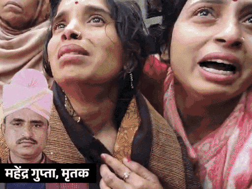 रुपए के लेनदेन में कैटर्स मालिक को पिलाया जहर:भाई को कॉल करने की जानकारी होने पर बदल दी लोकेशन, लखनऊ में खेत में मिला शव