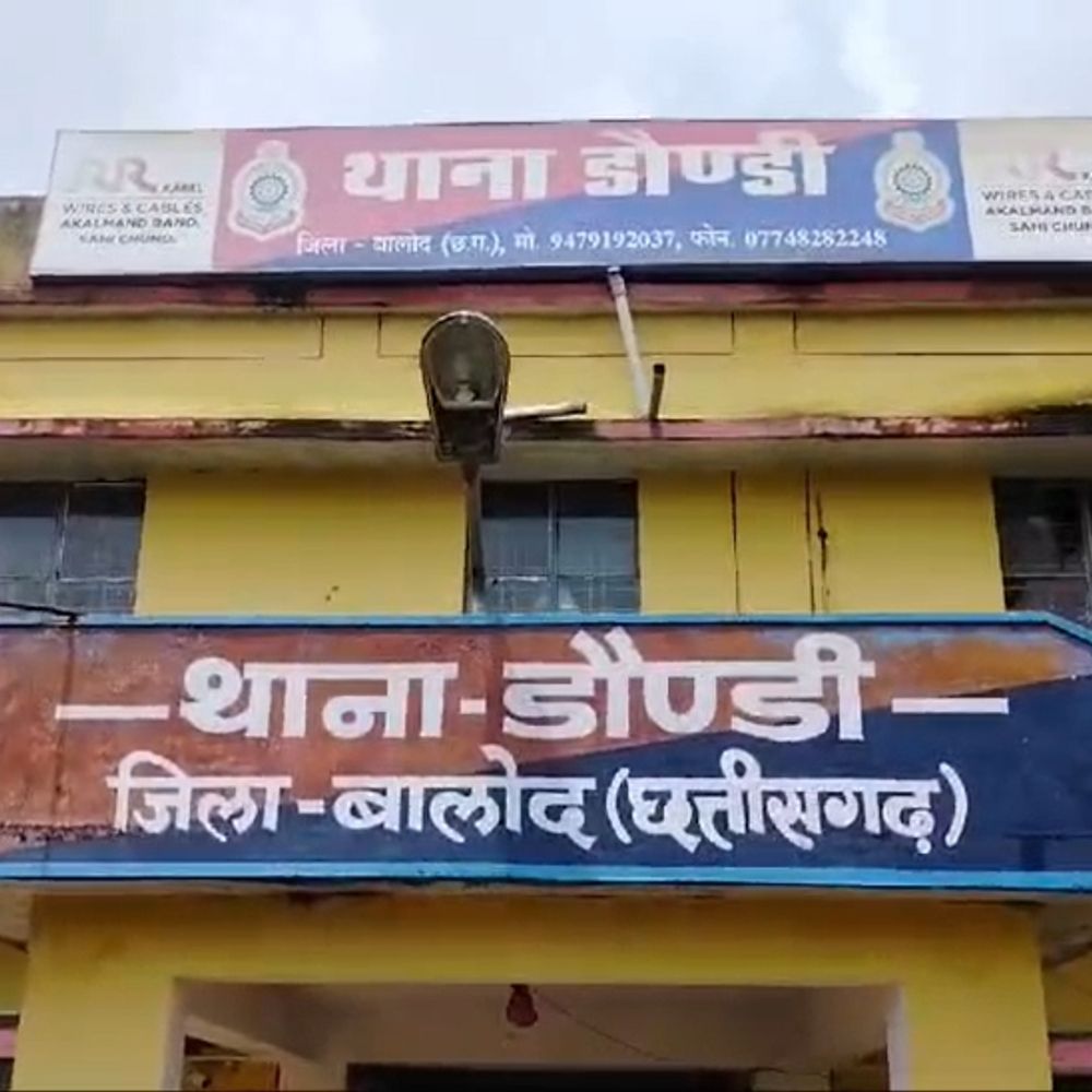 बालोद में महिला सफाईकर्मी के घर चोरी:  भाई के अंतिम संस्कार के लिए पैसे लेने पहुंची तो घर का ताला टूटा मिला, जेवर-नगदी गायब – Balod News