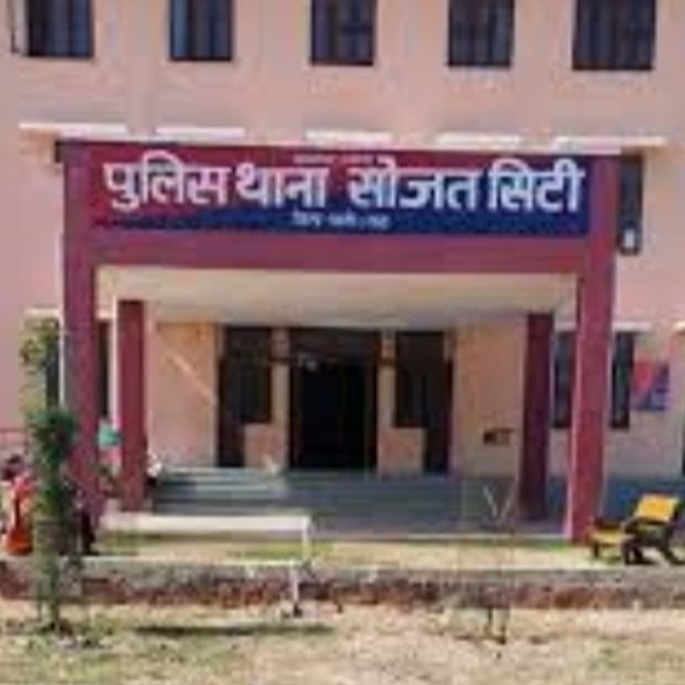 पाली में महिला के खिलाफ चोरी का मामला दर्ज:आरोप-दुकान में गल्ले के नीचे रखी सोने की कंठी चोरी