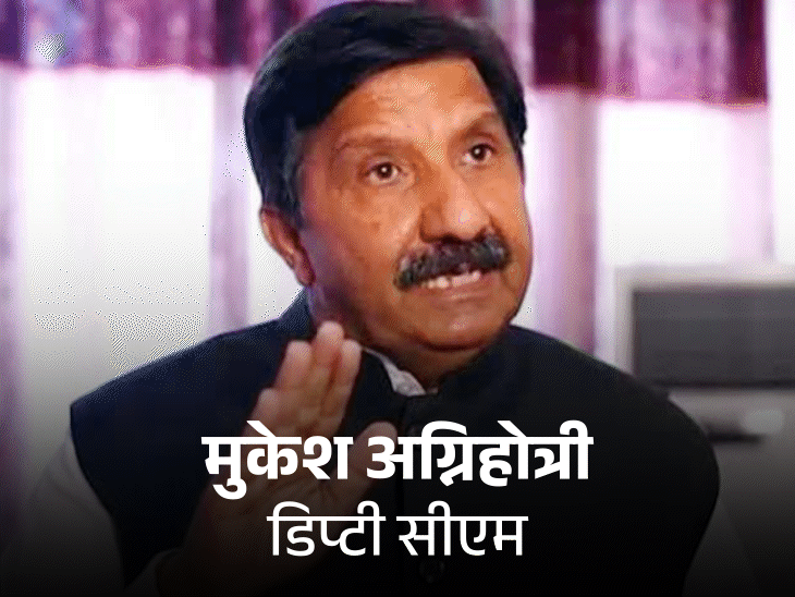 हिमाचल डिप्टी CM पर पूर्व कांग्रेस विधायक का जुबानी हमला:रायजादा बोले-कुछ काम नहीं तो तामझाम कैसे चल रहा, ‌BJP-MLA सत्ती को भी लपेटा