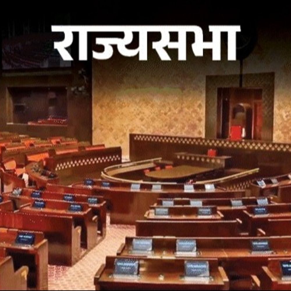 राज्यसभा में वंदे मातरम् पर चर्चा आज:गृह मंत्री अमित शाह शुरूआत करेंगे; कल लोकसभा में प्रधानमंत्री ने कहा- कांग्रेस ने राष्ट्रगीत का अपमान किया