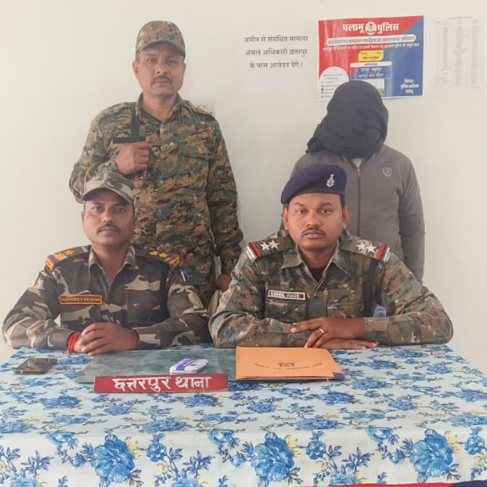 पलामू में बच्चे के इलाज के बहाने महिला से दुष्कर्म:  झोलाछाप डॉक्टर ने घर ले जाकर वारदात को दिया अंजाम, आरोपी गिरफ्तार – Palamu News