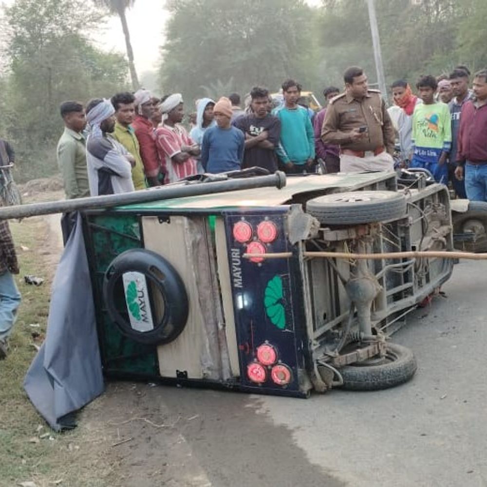 टोटो से कुचलकर 3 साल की बच्ची की मौत:  महागामा में गुस्साए ग्रामीणों ने सड़क जाम किया, मुआवजे की मांग – Godda News
