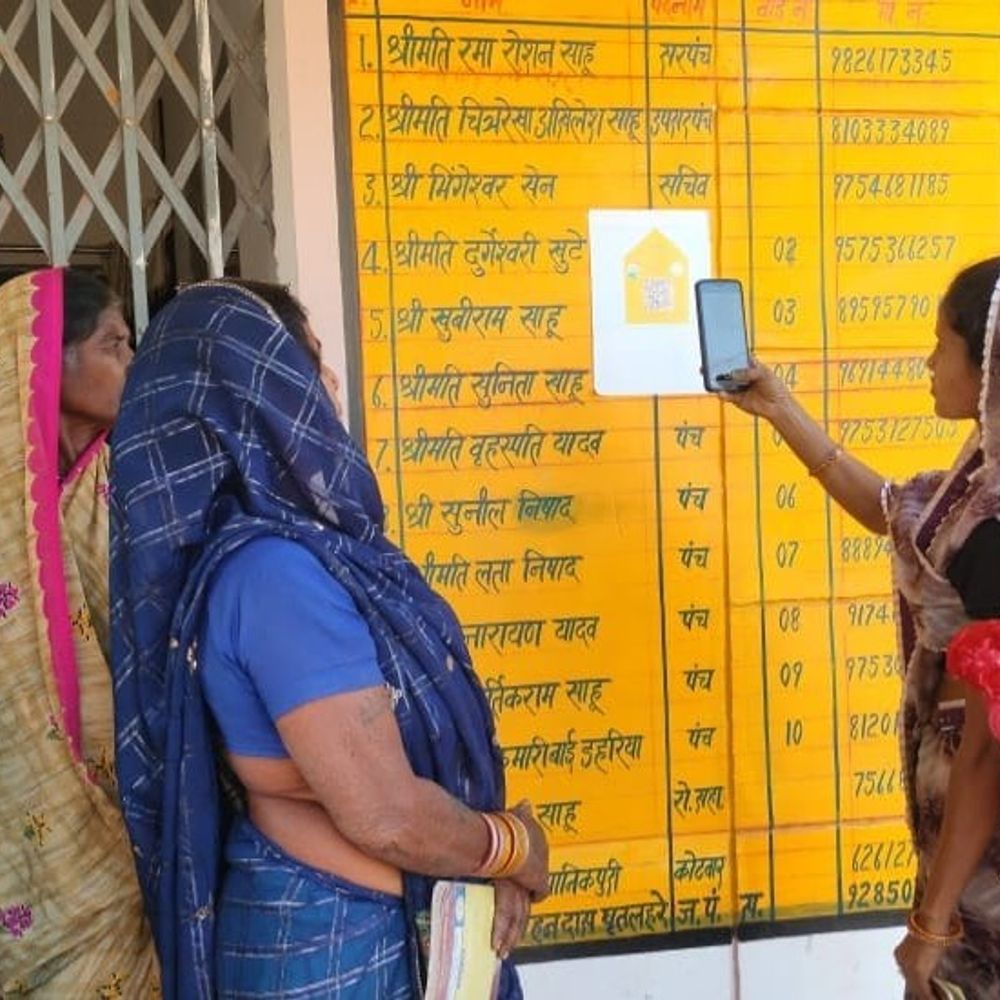 मनरेगा कार्यों की जानकारी अब QR कोड से मिलेगी:बलौदाबाजार में 'रोजगार दिवस' पर पहल, पंचायत भवनों में चपकाए गए क्यूआर कोड