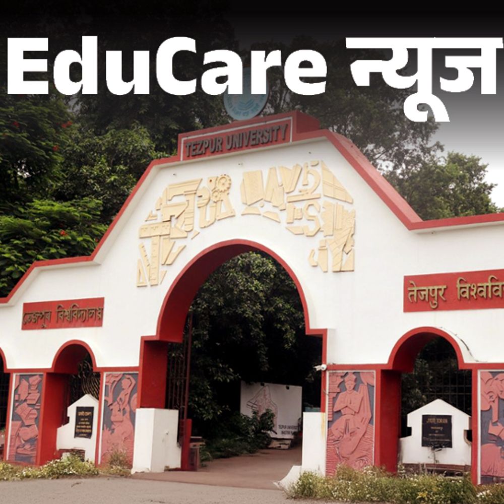 UGC चेयरमैन को 3 घंटे तक स्टूडेंट्स ने घेरा:असम की यूनिवर्सिटी में 79 दिनों से जारी आंदोलन, सिंगर जुबिन की मौत के बाद शुरू हुआ प्रोटेस्ट