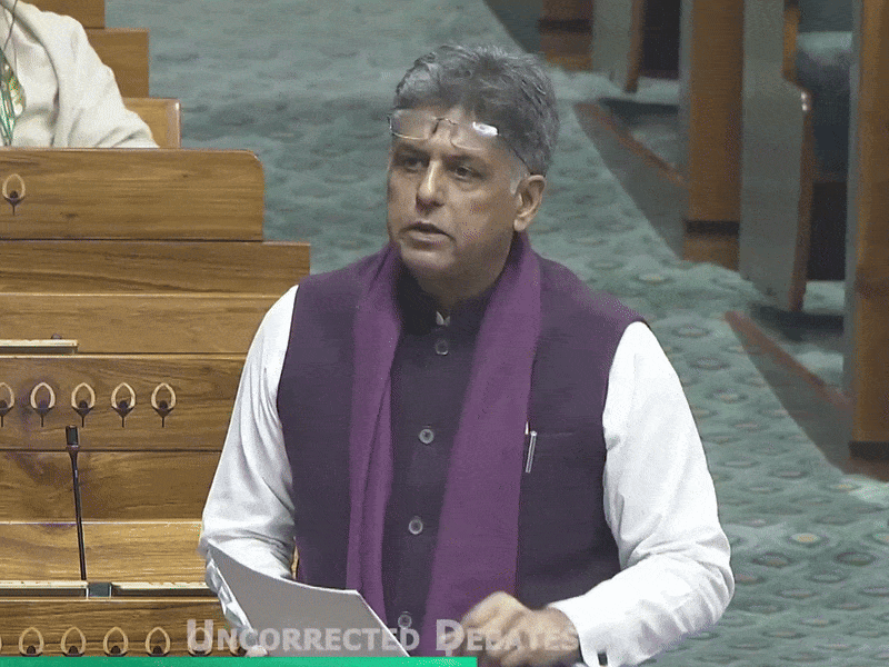 मनीष तिवारी की मांग- सांसदों को वोटिंग की आजादी मिले:लोकसभा में प्राइवेट बिल पेश किया, कहा- पार्टी व्हिप जारी कर वोट तय न करे