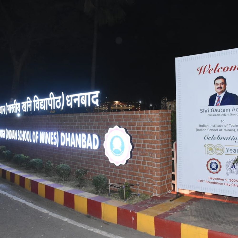 उद्योगपति गौतम अडानी आज आईआईटी-आईएसएम शताब्दी समारोह में होंगे शामिल:  कैंपस में 3 घंटे से अधिक रहेंगे, छात्रों को करेंगे संबोधित – Dhanbad News
