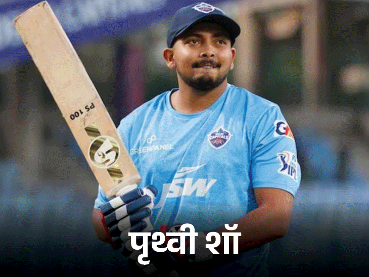 IPL 2026 ऑक्शन के लिए 350 प्लेयर्स शॉर्टलिस्ट:ग्रीन, पृथ्वी शॉ, सरफराज खान पहले सेट में शामिल;16 दिसंबर को अबूधाबी में ऑक्शन