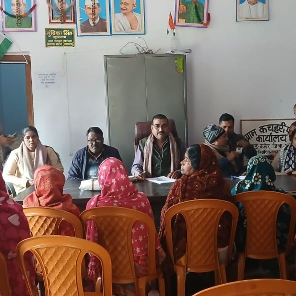 कलेर के पहलेजा पंचायत भवन में बैठक आयोजित:  मुखिया समेत बड़ी संख्या में ग्रामीण शामिल, विकास कार्यों और सरकारी योजनाओं पर हुई चर्चा – Arwal News
