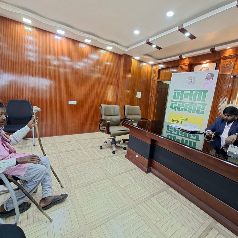 जामताड़ा जनता दरबार में वृद्धाश्रम की खुली पोल:  भोजन में लापरवाही, दबाव का आरोप; उपायुक्त ने दिए जांच के निर्देश – Jamtara News