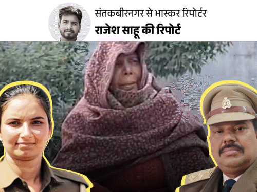 खुद गोली मारी तो पिस्टल सीने पर कैसे मिली:SHO के भाई बोले- कभी परेशान नहीं रहा अरुण; आरोपी महिला सिपाही का तो यही पैटर्न था