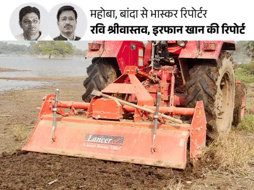 यूपी में नदी-पहाड़ को खेत बताकर किसानों का बीमा हड़पा:सरकारी कर्मचारी और बीमा कंपनी के अफसर-एजेंट्स ने फर्जी किसान खड़े किए