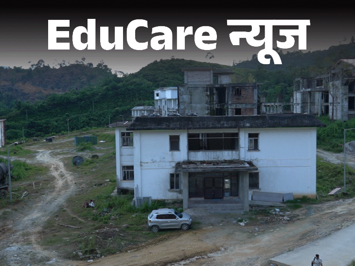 नेशनल फिल्म इंस्टीट्यूट या कंस्ट्रक्शन साइट?:FTII ईटानगर के स्‍टूडेंट बोले- गर्ल्‍स हॉस्‍टल में अजनबी घुस आते; अधूरी बिल्डिंग में चल रहीं क्‍लासेज