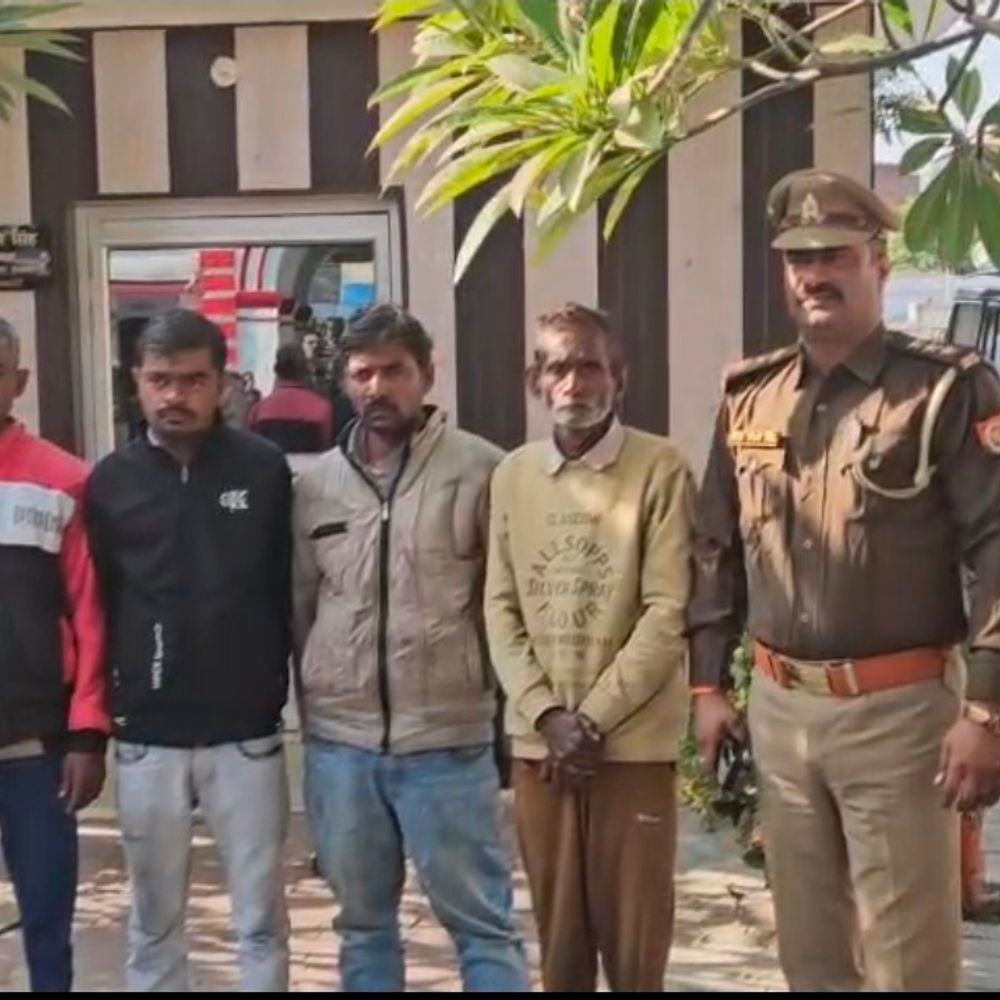 रायबरेली में फर्जी जमानतदारों पर कार्रवाई:पुलिस ने अभियान चलाया, चार आरोपी गिरफ्तार