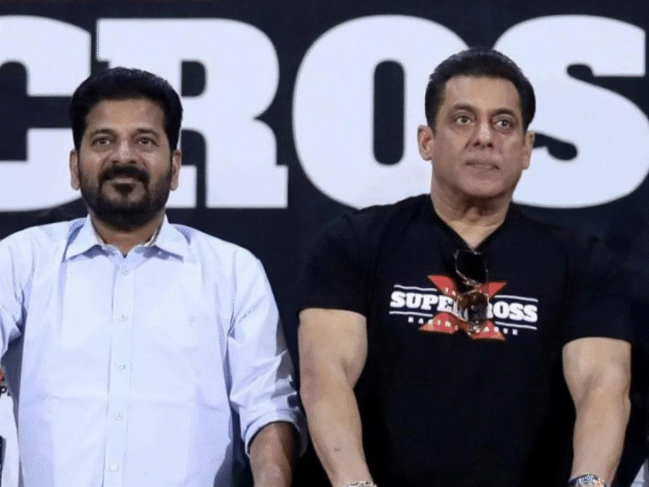 सलमान की कंपनी 10,000 करोड़ रुपए की मेगा टाउनशिप बनाएगी:जहां होगा गोल्फ कोर्स और मॉडर्न फिल्म स्टूडियो, तेलंगाना सरकार के साथ MoU साइन