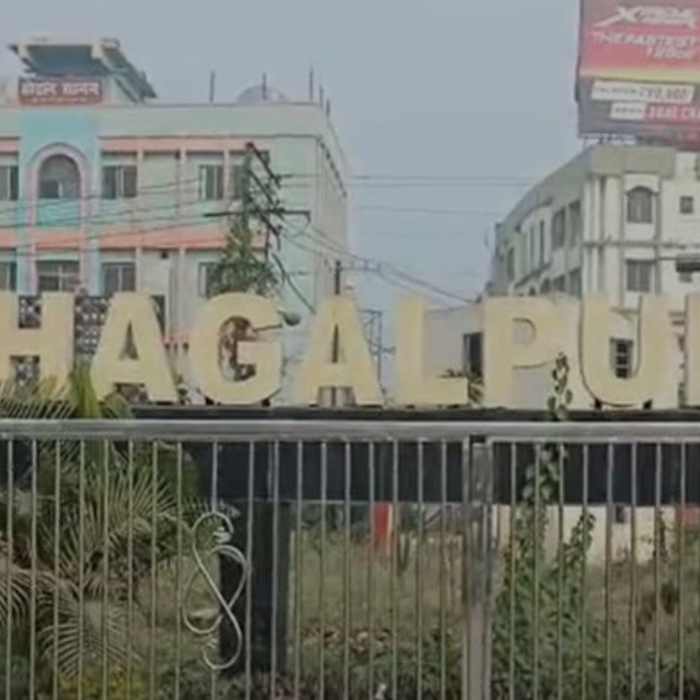 भागलपुर को मिली विकास की ट्रिपल सौगात:मरीन ड्राइव, इनलैंड वाटर, ग्रीनफील्ड एयरपोर्ट से बदलेगी सूरत; पर्यटन और कारोबार को बढ़ावा