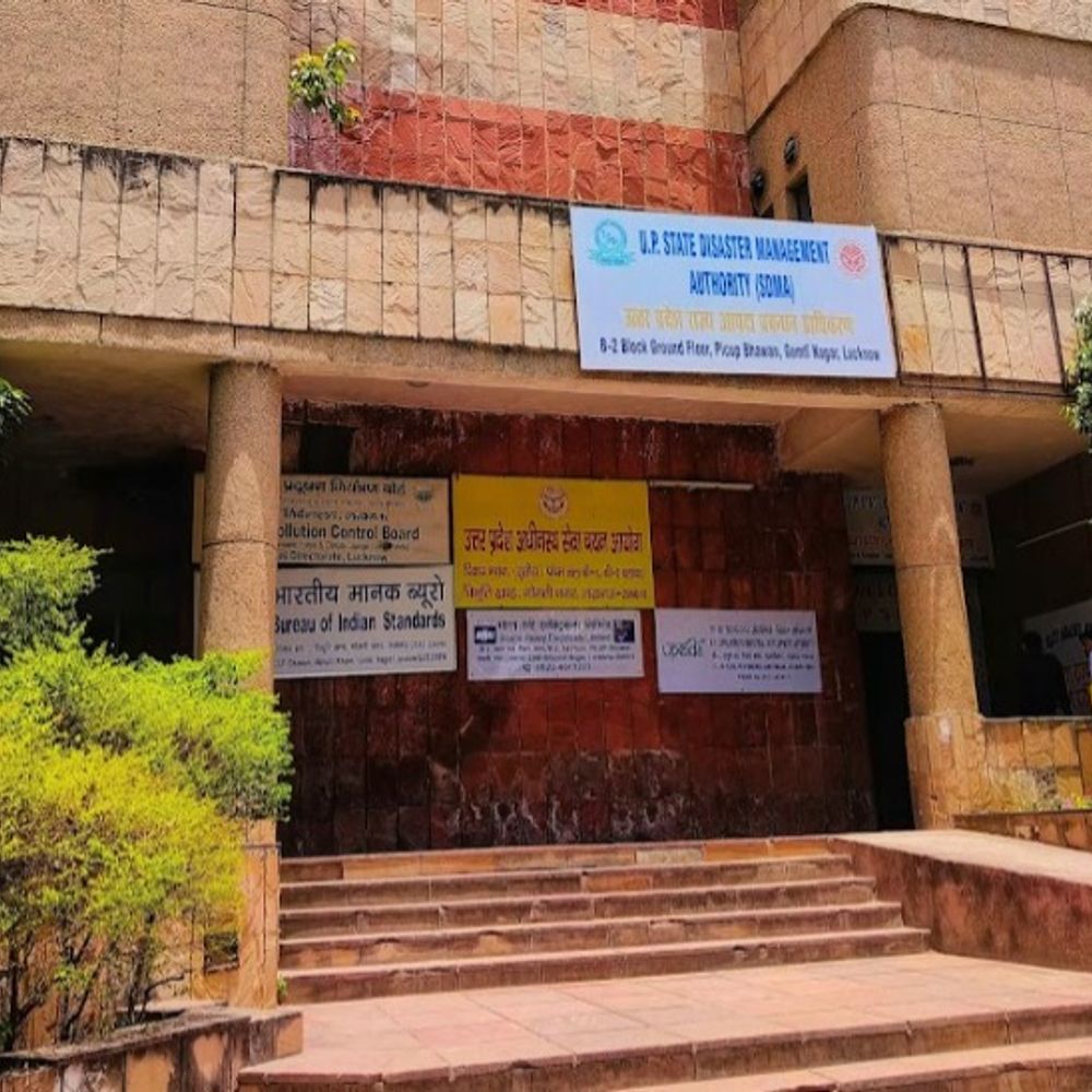 PET-2025 का रिजल्ट जारी:3 साल के लिए वैलिड रहेगा स्कोर, लखनऊ समेत 48 जिलों में 19 लाख से ज्यादा अभ्यर्थियों ने दी थी परीक्षा