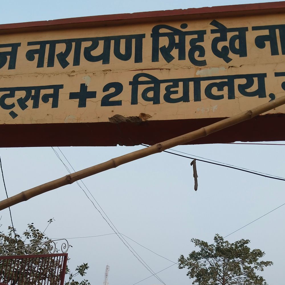 मधुबनी में सिपाही भर्ती परीक्षा, 7743 अभ्यर्थी उपस्थित:17 केंद्रों पर 10,865 में से 3122 अनुपस्थित रहे