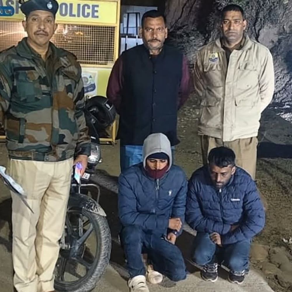 बिलासपुर में हेरोइन समेत 2 युवक अरेस्ट:  संदिग्ध दिखाई देने पर पुलिस ने की पूछताछ, बाइक पर सवार होकर जा रहे थे – Bilaspur (Himachal) News