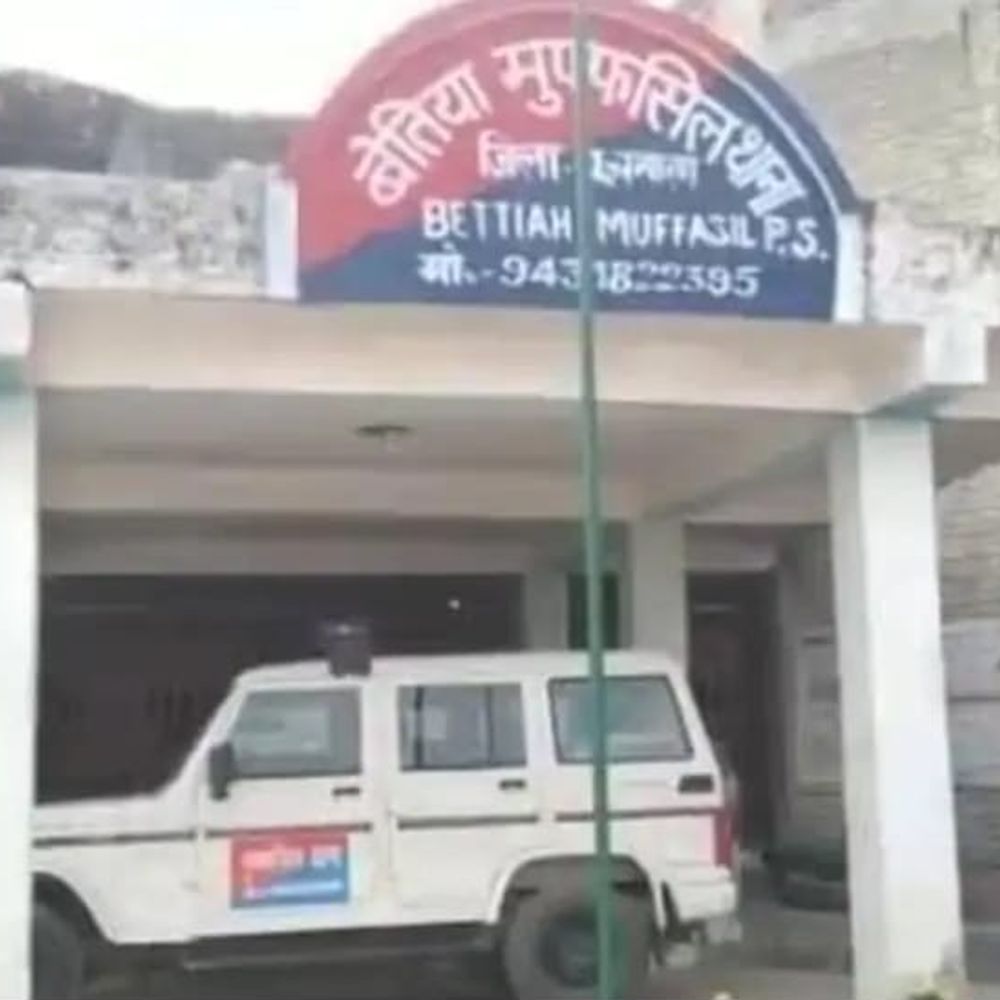 69 लाख के सोने के साथ आभूषण व्यापारी लापता:बेतिया में पत्नी ने दर्ज कराई गुमशुदगी, व्यापारियों ने लगाया फरार होने का आरोप