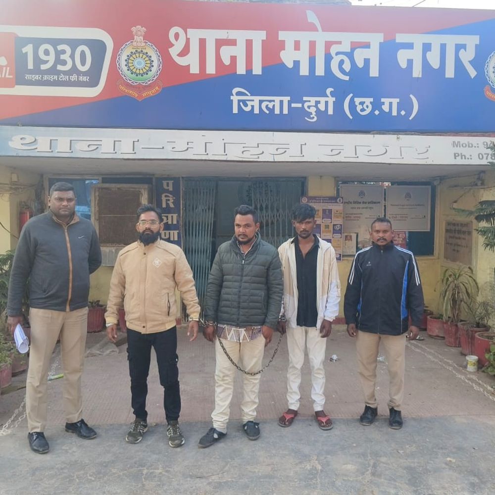 aaropi photo 1765309579