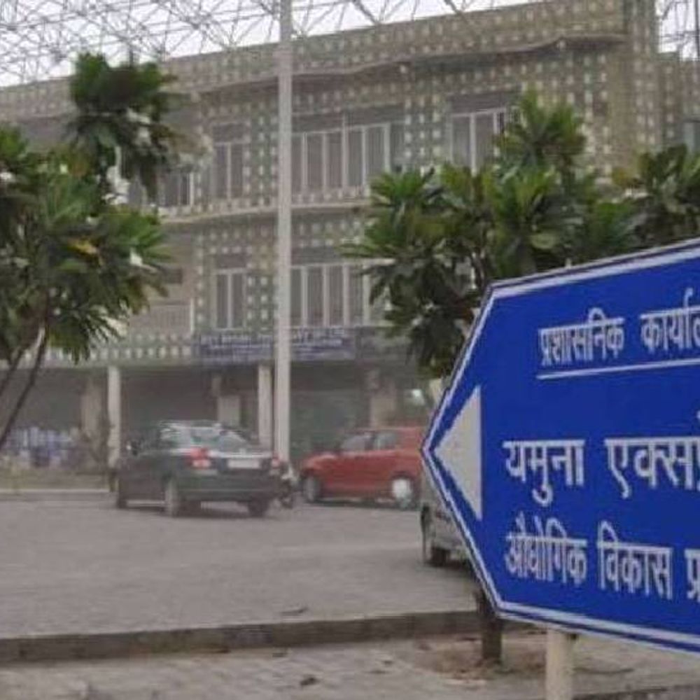 नोएडा इंटरनेशनल एयरपोर्ट के पास घर बनाने का मौका:973 आवासीय प्लाट की स्कीम लॉन्च करेगा यीडा, 290 वर्गमीटर का होगा सबसे बड़ा प्लाट