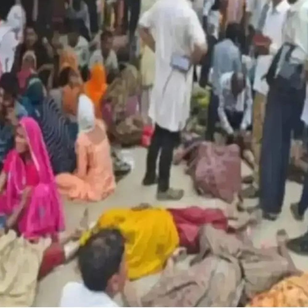 हाथरस भगदड़ मामले में हेड कांस्टेबल की गवाही:अगली सुनवाई 18 दिसंबर को, 121 लोगों की हुई थी मौत