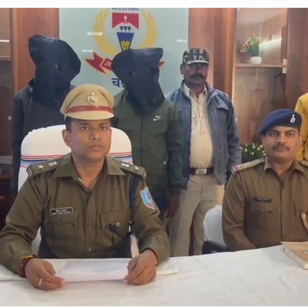 चतरा पुलिस का ‘ऑपरेशन क्लीन’:  15 लाख की अवैध अफीम जब्त, दो तस्कर गिरफ्तार; NDPS एक्ट में केस दर्ज – Chatra News