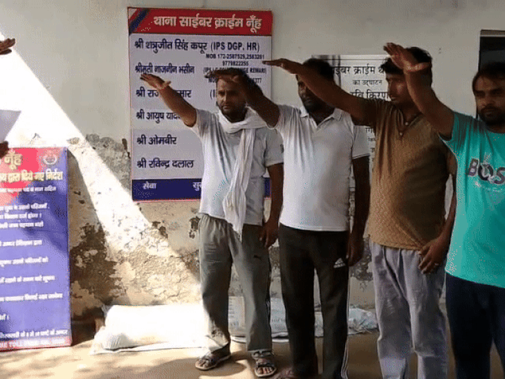 पुलिस ने 60 साइबर ठगों को शपथ दिलवाई:  दोबारा साइबर ठगी नहीं करने का लिया प्रण,कराई गई काउंसलिंग – Nuh News