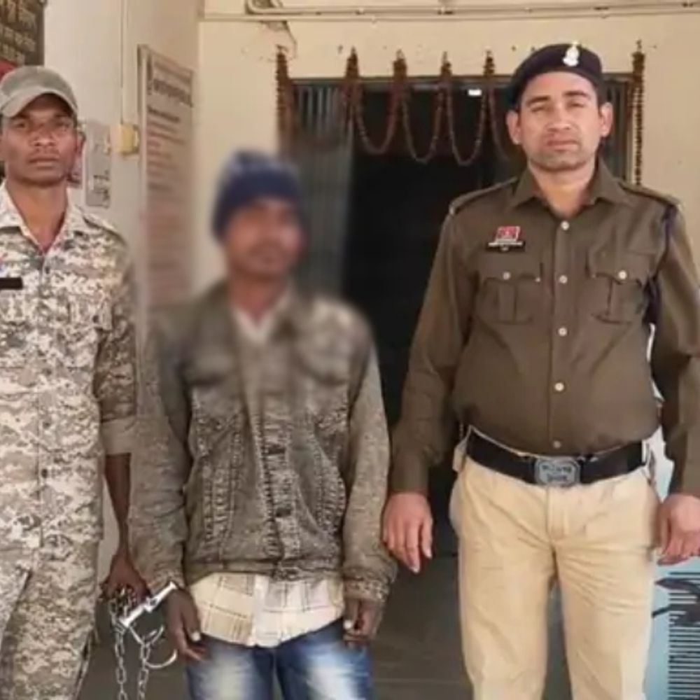 बलरामपुर में फूफा ने नाबालिग भतीजी से दुष्कर्म किया:  विरोध करने पर दी धमकी, आरोपी गिरफ्तार, पुलिस ने पॉक्सो एक्ट में दर्ज किया केस – Balrampur (Ramanujganj) News