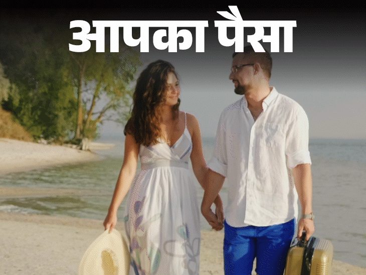 आपका पैसा- बजट में कैसे करें हनीमून प्लानिंग:एडवांस तैयारी के टिप्स, न करें ये 5 गलतियां, एक्सपर्ट से जानें बजटिंग के टिप्स