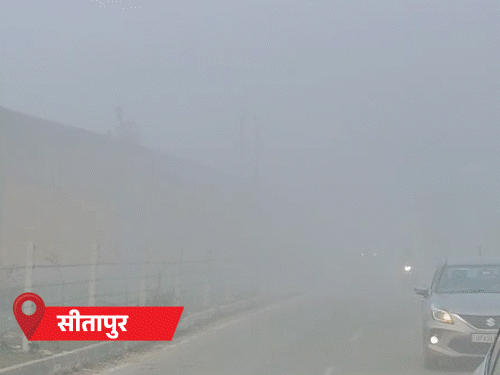 लखनऊ सहित 30 जिलों में छाया घना कोहरा:लगातार दूसरे दिन कानपुर सबसे ठंडा, 3 दिन तक पारा लगातार गिरेगा