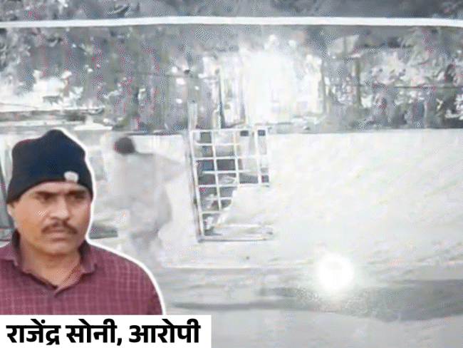 'ट्रेन में सीट मांगी, बदले में धक्का और गाली मिली':बताया- बिजलीकर्मी को क्यों मारी गोली; एक सप्ताह तक रेकी की, मारकर एक पैर से भागा