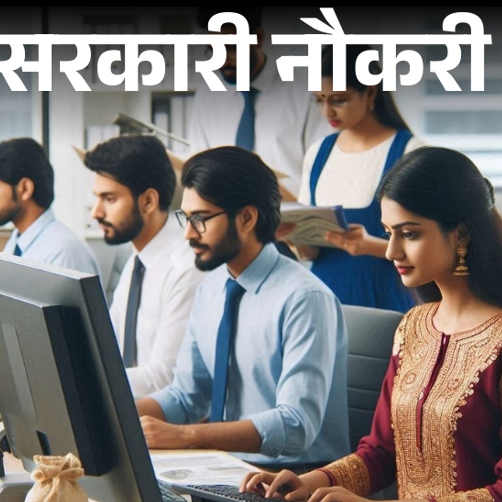 सरकारी नौकरी:नैनीताल बैंक में 185 पदों पर भर्ती के लिए आवेदन आज से शुरू; एज लिमिट 40 साल, सैलरी 85 हजार से ज्यादा