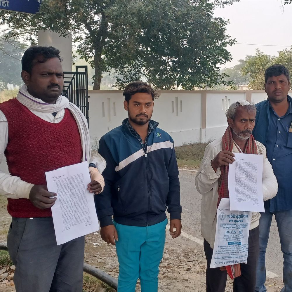 भदोही में प्रधान पर हमला:गैंगस्टर जिला बदर पर आरोप, पुलिस से मांगी सुरक्षा