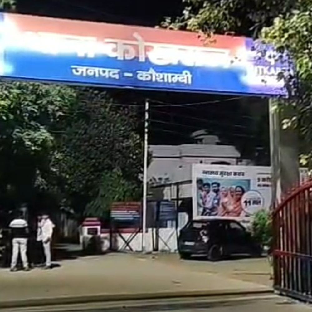 कौशांबी में विवाहिता ने सुसाइड किया:फंदे से लटकता शव मिला, पारिवारिक कलह में फांसी लगाई