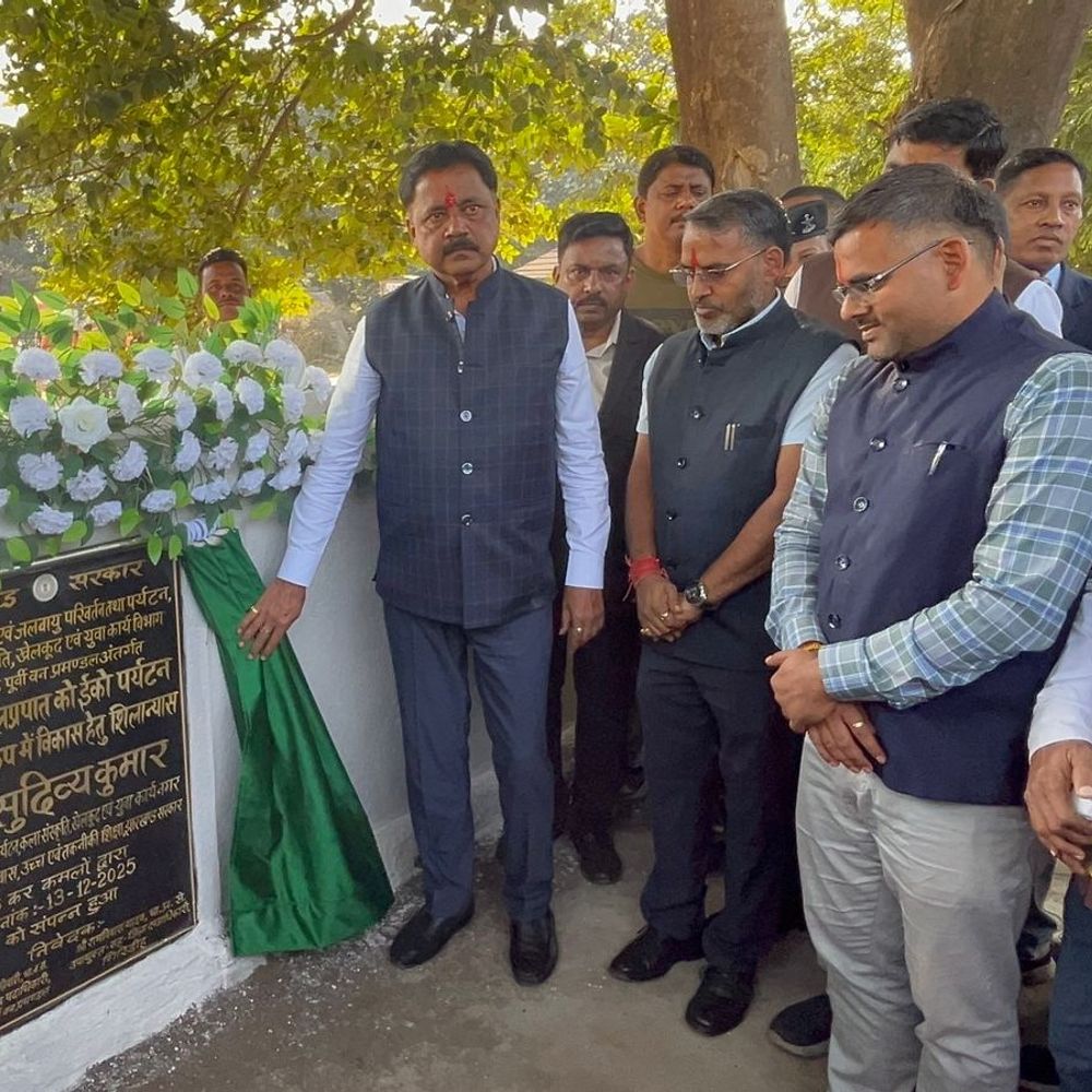 गिरिडीह का उसरी जलप्रपात बनेगा इको-टूरिज्म डेस्टिनेशन:  10 करोड़ की परियोजना का मंत्री ने किया शिलान्यास – Giridih News