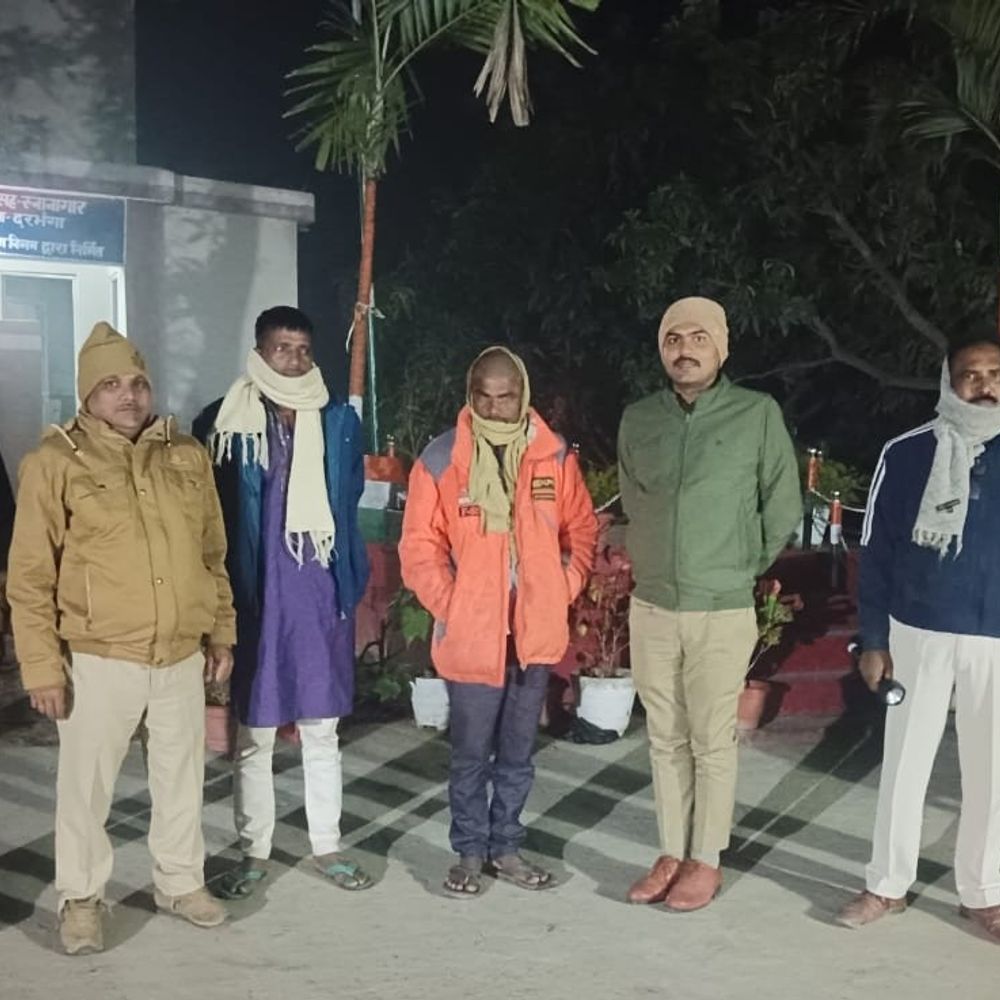 दरभंगा में दो वारंटी गिरफ्तार:सिंहवाड़ा थाना ने न्यायालय के आदेश पर की कार्रवाई