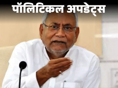 RJD बोली-सरकार ने पुरुषों को बांटे 10,000,अब मांग रही:कहा- पहले वोट लौटाओ, मशीनरी से मिली जीत आखिर कब तक छिपेगी